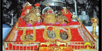 "माता वैष्णो देवी"