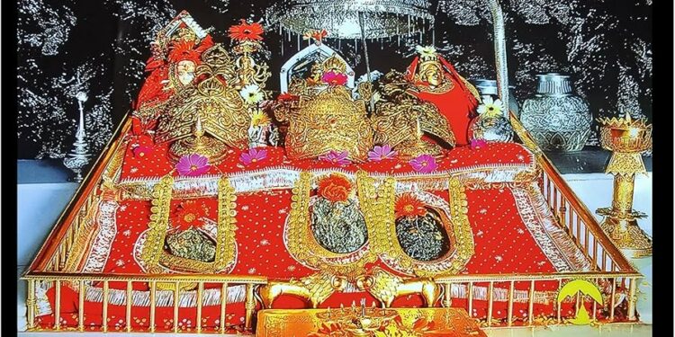 "माता वैष्णो देवी"