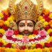 Khatu Shyam