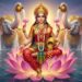 Mahalakshmi Devi