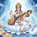 SARASWATHI DEVI